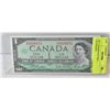 Image 1 : 1967 CANADIAN $1 BILL - CENTENNIAL