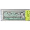 Image 1 : 1954 CANADIAN $1 BILL