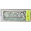 Image 1 : 1954 CANADIAN $1 BILL