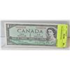 Image 1 : 1954 CANADIAN $1 BILL