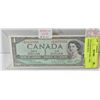 Image 1 : 1954 CANADIAN $1 BILL -*B/M ASTERISK NOTE