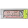 Image 1 : 1954 CANADIAN $2 BILL