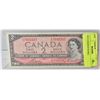 Image 1 : 1954 CANADIAN $2 BILL