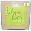 Image 1 : BRAND NEW LIL BUMKINS BABY BUM CASTING KIT