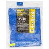 Image 1 : NEW 10 X 20 SHOP PRO UTILITY TARP