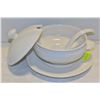 Image 1 : WHITE SOUP TOUREEN WITH LADLE AND PLATE