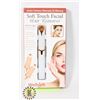 Image 1 : NEW SOFT TOUCH FACIAL HAIR REMOVER BUILT IN LED