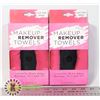 Image 1 : 2 NEW PACKS OF MAKE UP REMOVER CLOTHS