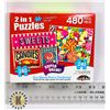 Image 1 : 2 IN 1 PUZZLES 480 PIECES SWEETS