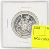 1978 CANADIAN FIFTY CENT COIN