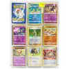 Image 2 : 17 X POKEMON CARDS