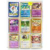 Image 2 : 17 X POKEMON CARDS