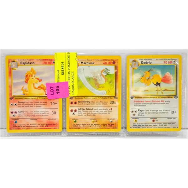 3 X 1ST EDITION POKEMON JUNGLE CARDS