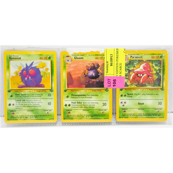 3 X 1ST EDITION POKEMON JUNGLE CARDS