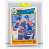 Image 1 : 83/84 GRETZKY/MESSIER 1ST CARD TOGETHER OPC