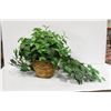 Image 1 : ARTIFICIAL PLANT IN WICKER BASKET