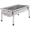 NEW IN BOX ISUMER CHARCOAL BBQ GRILL