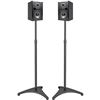 Image 1 : NEW IN BOX PERLESMITH SPEAKER FLOOR STANDS