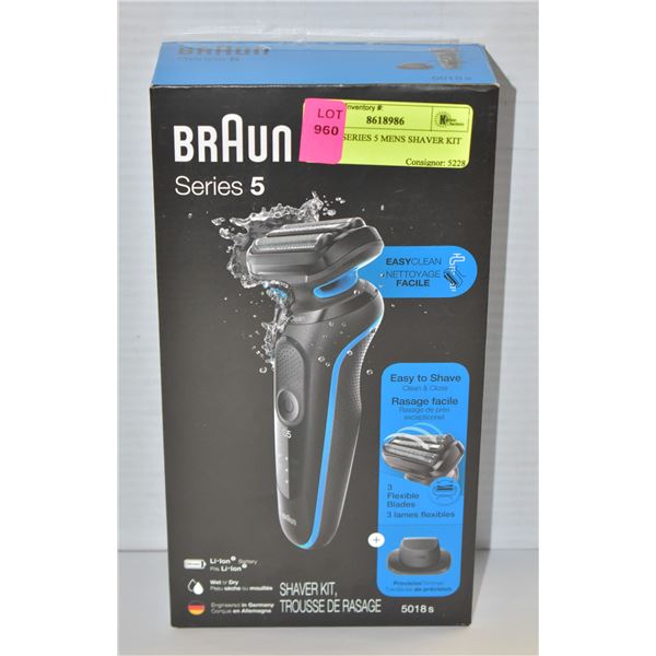 BRAUN SERIES 5 MENS SHAVER KIT