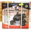 Image 1 : BRAND NEW 6HP VERTICAL GASOLINE ENGINE