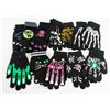 Image 1 : LOT OF ASSORTED NEW GLOVES