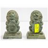 Image 1 : PAIR OF VINTAGE LION BOOKENDS/FIGURES