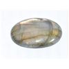 Image 1 : LABRADORITE CABOCHON