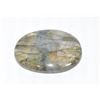 Image 1 : LABRADORITE CABOCHON