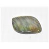 Image 1 : LABRADORITE CABOCHON