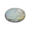 Image 1 : LABRADORITE CABOCHON