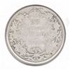 Image 1 : 1913 Canadian Twenty-Five Cent Piece