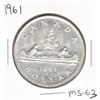 Image 1 : 1961 Canadian Silver Dollar