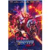 Image 1 : RARE Signed Guardians of the Galaxy Vol. 2 Poster