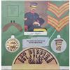 Image 1 : Signed Beatles Sgt. Pepper's Album Insert