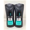 Image 1 : Axe Apollo Sage & Cedarwood Scented Body Wash (2 x 473ml)