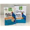 Image 1 : Chicken & Salmon Shreds- Grain Free for Cats (12 x 3oz)
