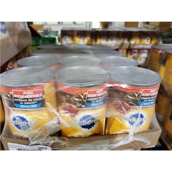 Pedigree Beef Wet Dog Food - 12x630g