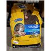 Image 1 : Pedigree Vitality+ Chicken & Vegetable Dog Kibble 22.7 Kg