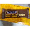 Image 2 : Snickers Creamy Peanut Butter Chocolate Bars 24x38g