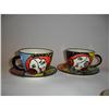 Image 1 : UNKNOWN ARTIST - Group of 3 tea cups, one set