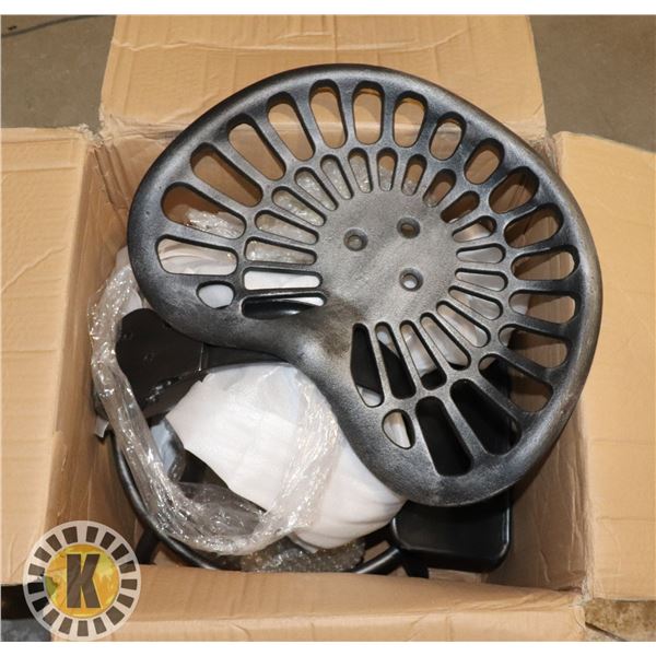 DIY BAR STOOL MODEL: T7-2