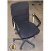 BLACK OFFICE CHAIR