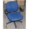 BLUE OFFICE CHAIR
