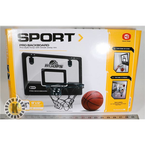 HOME/DORM SPORT PRO BACKBOARD