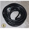 Image 1 : INTERTEK ED-505R BLACK CABLE