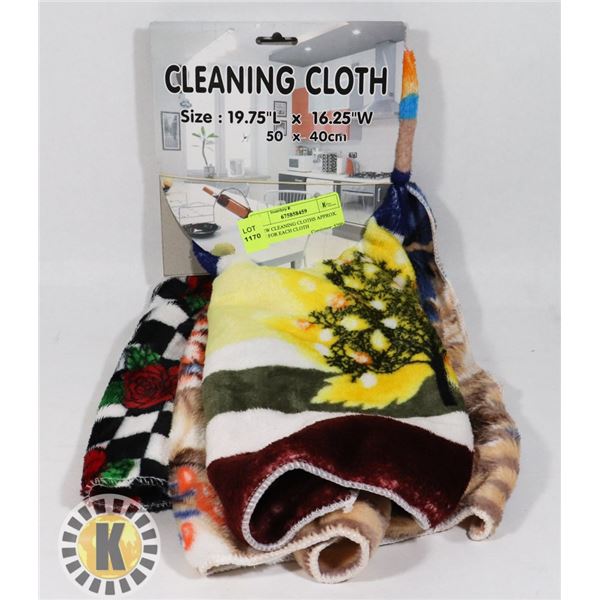 3 NEW CLEANING CLOTHS APPROX. SIZE FOR EACH CLOTH