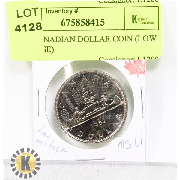 1982 CANADIAN DOLLAR COIN (LOW MINTAGE)