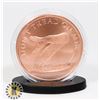Image 1 : 1-OZ COPPER DON'T TREAD ON ME (COMES WITH