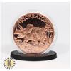 Image 1 : 1-OZ COPPER TRICERATOPS (COMES WITH