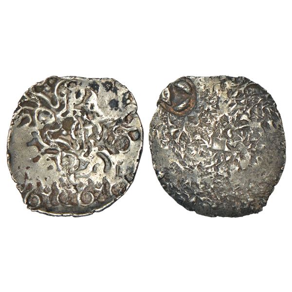 Ancient India: Archaic silver punch-marked coin, struck to the Vimsatika standard, 4.41g.